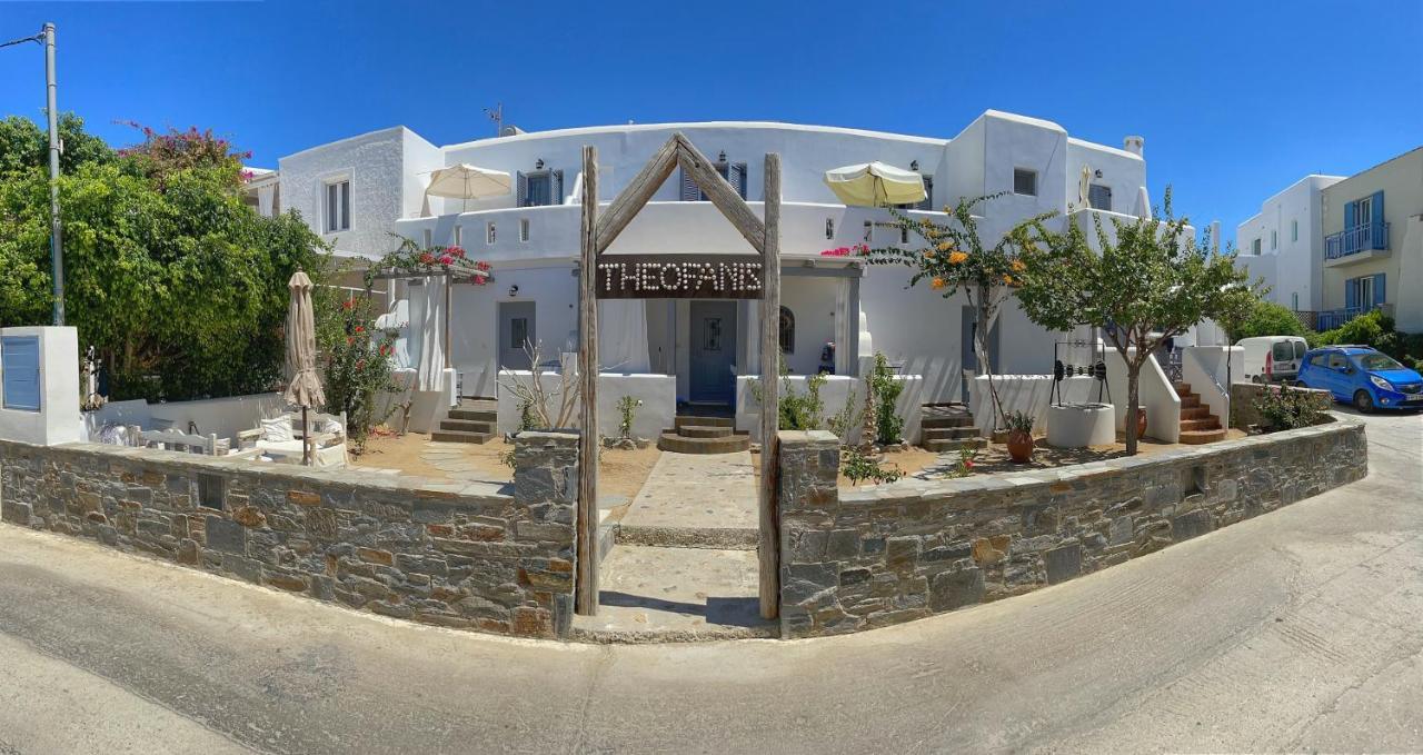 Theofanis Studios Agia Anna  Exterior photo