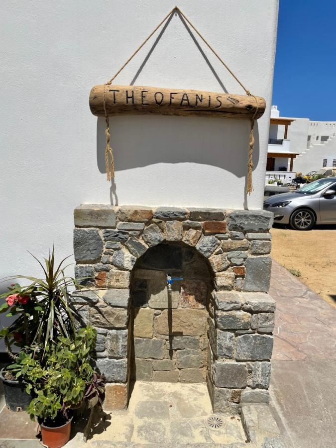 Theofanis Studios Agia Anna  Exterior photo